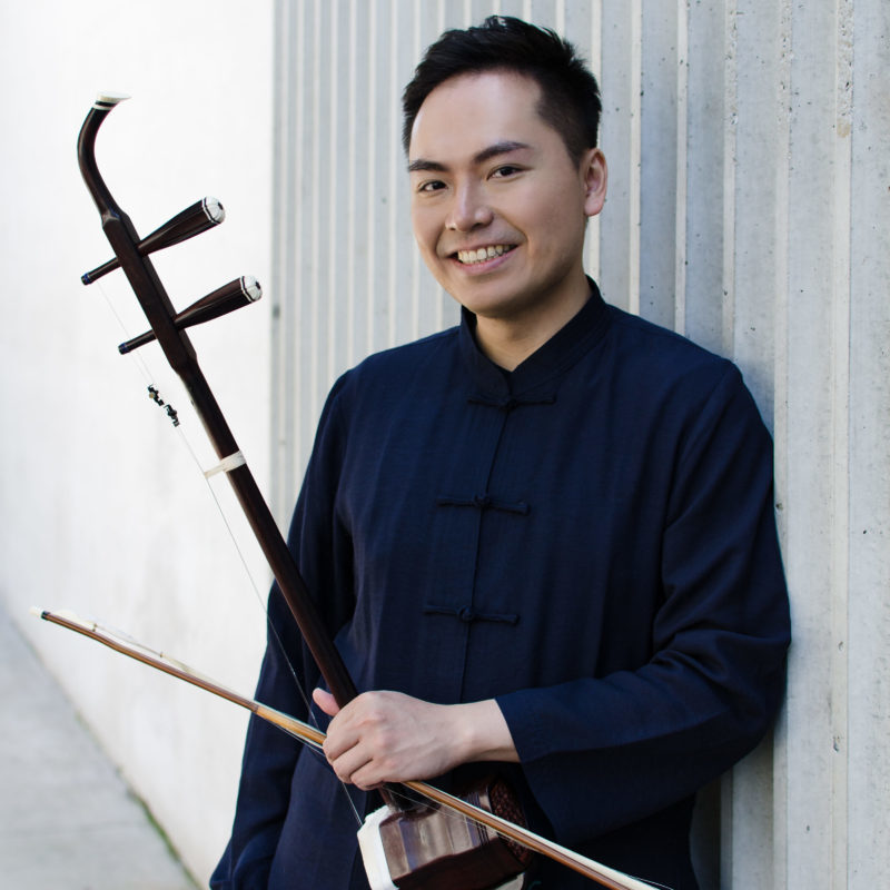 Andy Lin, erhu soloist