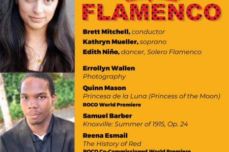 ROCO In Concert: Flamenco